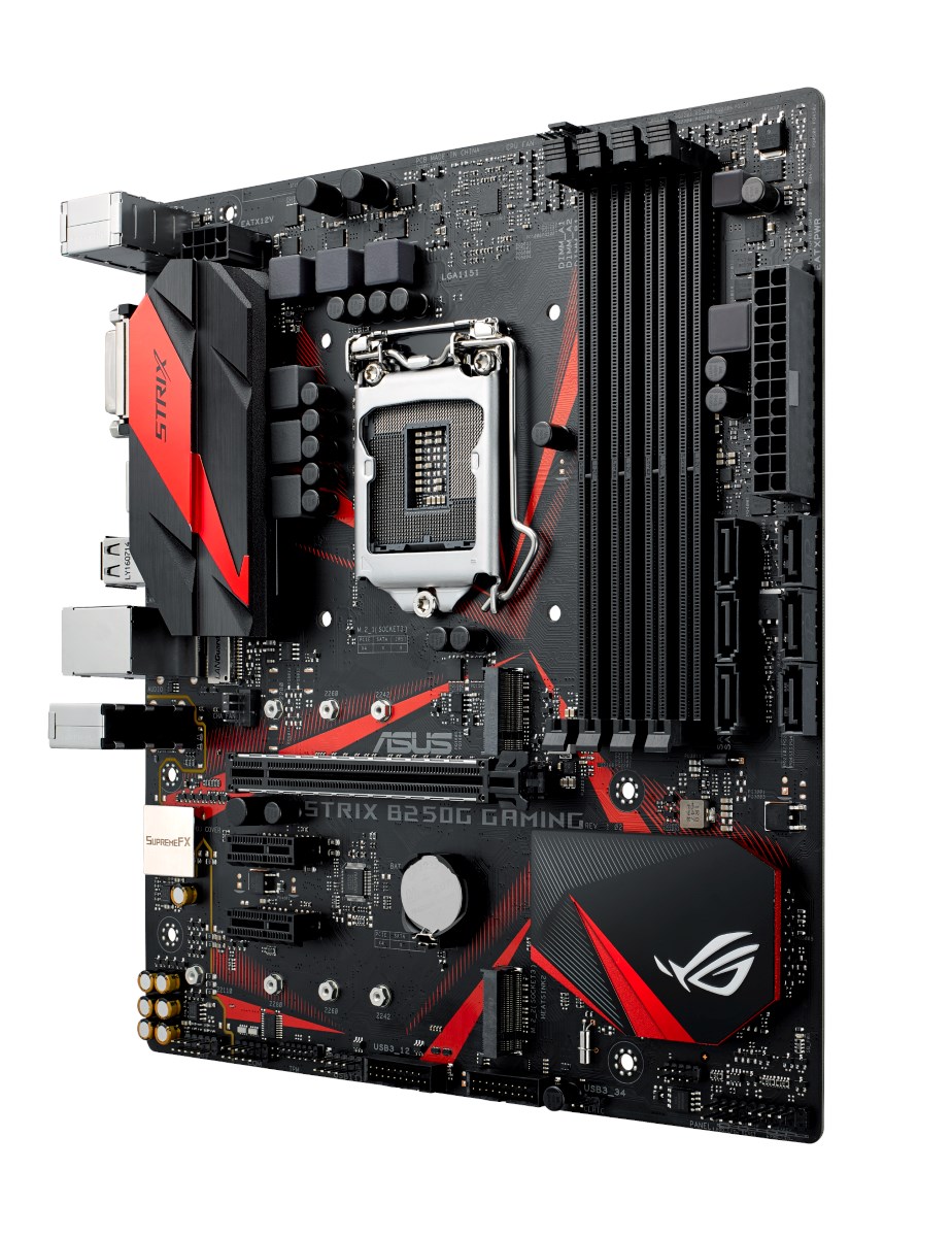 Asus strix b250g gaming подключение